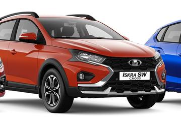 Наконец-то запускается массовое производство Lada Iskra? АвтоВАЗ выпустил по-настоящему большую партию кузовов