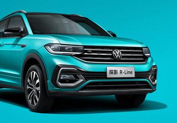 Volkswagen Tacqua с простым мотором и 6-ступенчатым «автоматом» сильно подешевел в России: минус 600 тыс. рублей за два месяца