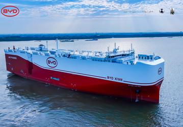 9200 машин за один рейс. BYD получила пятый ролкер, на котором китайские машины поплывут в разные страны