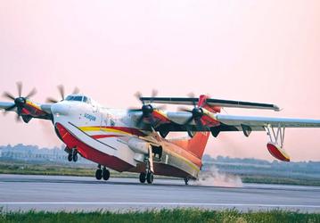 У уникального российского самолёта-амфибии Бе-200 появился реальный сильный конкурент: китайский самолёт-амфибию AG600 запускают в серийное производство