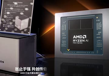 Флагманский 16-ядерный AMD Ryzen AI MAX+ 395, 128 ГБ памяти, СЖО и встроенный блок питания в одном маленьком корпусе. Представлен abee AI Station