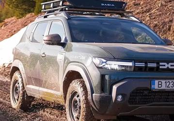 Совершенно новый Duster уже в ноябре 2025. Машина поменяет платформу и моторы, но сохранит фирменный полный привод