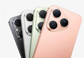 Конец дефицита: новых смартфонов Huawei Pura 80 Pro и Pura 80 Pro+ с чипами Kirin 9020 хватит всем