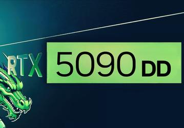 Минус 8 ГБ памяти, плюс две буквы D в названии: дешевая GeForce RTX 5090 выйдет в августе