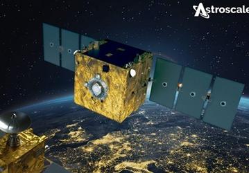 Компания Astroscale завершила проектирование миссии по удалению мусора на орбите ELSA-M