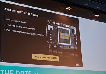 Почти 1,5 кВт всего лишь на один GPU. AMD готовит ИИ-ускоритель Instinct MI355X с чудовищным потреблением и почти 300 ГБ памяти