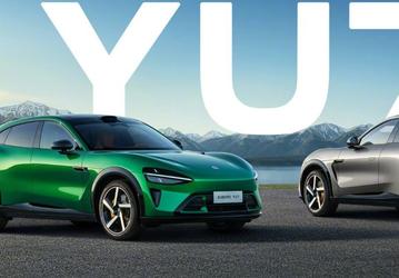 Новый недорогой автомобиль Xiaomi от дизайнера BMW: тысячи единиц Xiaomi YU7 готовы к отгрузке