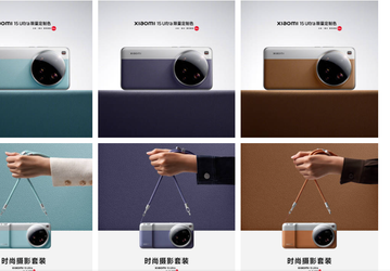 Представлены новые версии Xiaomi 15 Ultra в честь Leica
