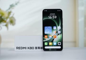 Аккумулятор рекордной емкости 7410 мАч, 120 Вт, IP68 и топовая производительность: Redmi K80 Ultra показали на живых фото за неделю до премьеры