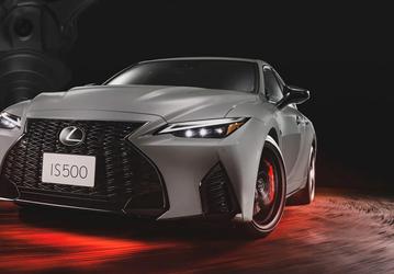 Представлен Lexus IS500 Climax Edition