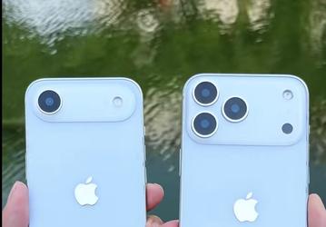 В самом дешёвом iPhone 17 ожидается экран 120 Гц, но в старших моделях он будет всё равно лучше