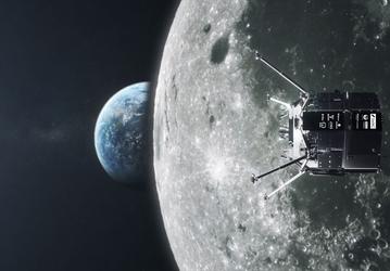 Японский лунный модуль Ispace мог разбиться при попытке посадки