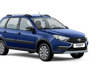 Все три версии Lada Granta (седан, лифтбэк и универсал Cross) остаются с нами: АвтоВАЗ решил продавать их параллельно с Iskra