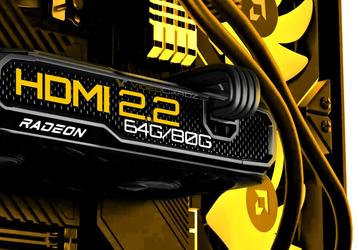 Видеокарты Radeon нового поколения получат поддержку HDMI 2.2 80Gb