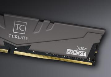Закат эры дешевой памяти DDR4: Micron сворачивает производство устаревшей памяти вслед за Samsung и SK Hynix