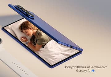 Samsung отказалась от платной подписки на Galaxy AI. Компания рассказала, какие функции останутся бесплатными навсегда