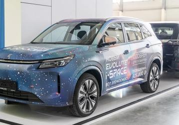 В России начнут выпускать «суперсовременный» гибрид размером с Toyota Corolla и ценой около 2 млн рублей