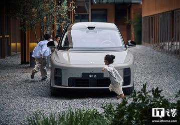 Совершенно новый Li Auto с пневмоподвеской можно будет заказать уже с 17 июля