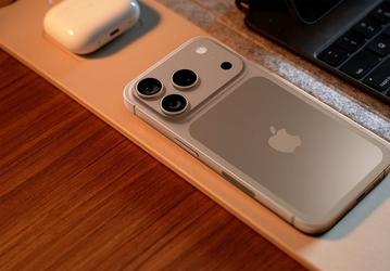 iPhone 17 Pro впервые получит непрерывный 8-кратный зум, ещё одну кнопку и новое приложение камеры
