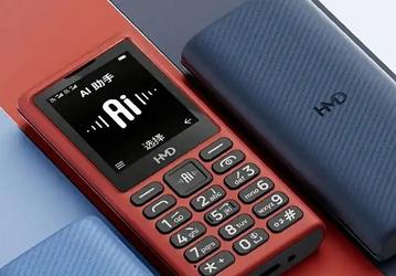 Nokia за $20 с поддержкой DeepSeek. Представлен кнопочный телефон HMD 101 4G