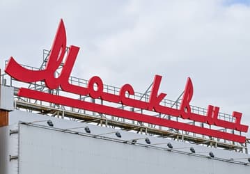 «Москвич 3» и «Москвич 6» — всё? Московский завод может начать сборку автомобилей китайского концерна SAIC вместо JAC