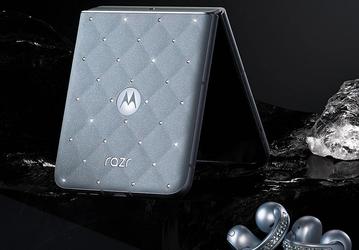 Представлен Moto Razr 60 Ice Diamond