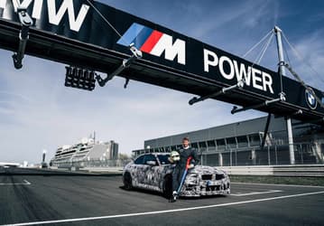 7 минут 25 секунд: BMW M2 CS — самый быстрый компактный автомобиль на легендарной трассе Нюрбургринг