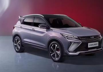 Почти 2 миллиона рублей за 3 года — такова стоимость владения Geely Coolray