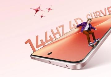 7000 мА·ч, 80 Вт, 7,66 мм, IP69 и очень низкая цена. Появились официальные характеристики Realme 15 5G