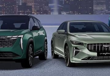 Tagaz: бренд Geely полностью уйдёт с российского рынка, останутся только BelGee и Knewstar. В Geely информацию уже опровергли