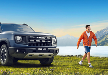Haval Dargo 2026 показали сразу после анонса: новый салон по старым ценам