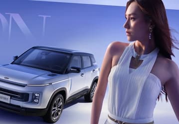 Представлен Geely Icon Chocolate 2026: обновлённый салон и Flyme Auto по цене от $12 500