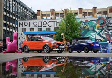 Lada Iskra локализована более чем на 90%, для новинки создали более 1000 деталей и компонентов. Продажи стартуют уже 20 июля
