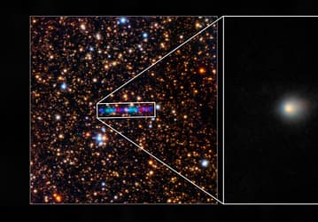 Обсерватория Gemini North получила первые спектры межзвёздной кометы 3I/ATLAS