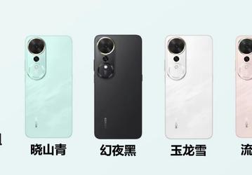 7000 мАч, 45 Вт, защита IP65 и Snapdragon 6 Gen3. Опубликовано изображение Honor Play 70 Plus