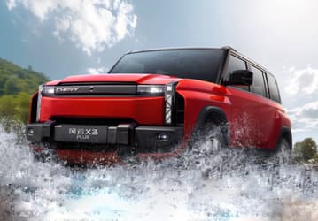 Chery представила дешевые электрокроссоверы Fulwin X3 и X3 Plus от 12 500 долларов