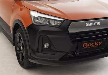 Бюджетный кроссовер от суббренда Toyota более редкий, чем Lamborghini и Ferrari: Daihatsu Rocky Limited Edition выпустят в 10 экземплярах