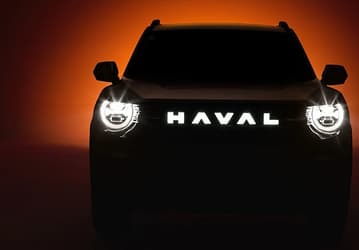 Представлен Haval Dargo Plus