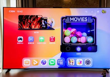 Представлен первый телевизор Huawei Mate. Он получил 12 ГБ ОЗУ, Kirin 9020 и HarmonyOS 5.0