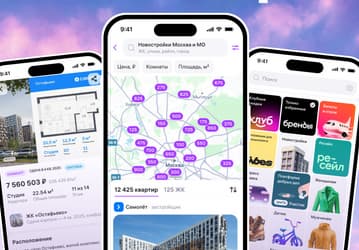 В Wildberries запустили продажи квартир