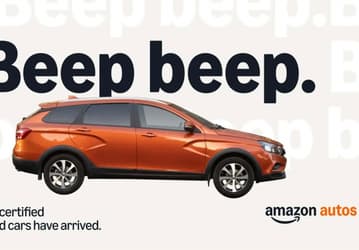 Минута славы АвтоВАЗа: Lada Vesta засветилась в рекламе Amazon