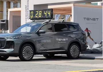Этот кроссовер сейчас выпускают в России вместо Volkswagen Tiguan. Первые живые фото Tenet T8