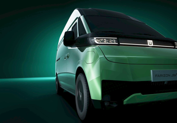 В России представили аналог «ГАЗели» от Geely. Ориентировочная стоимость Farizon Supervan — 6 млн рублей