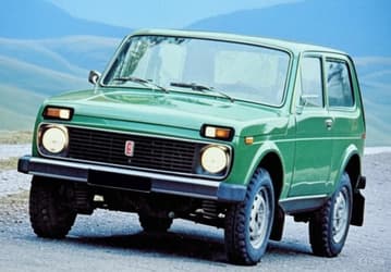 Lada Niva проехала 7400 км за 44 года, а сейчас ее продают. Цена — ниже 1 млн рублей