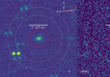 Межзвёздная комета 3I/ATLAS содержит большое количество воды на огромном расстоянии от Солнца – там, где её быть не должно