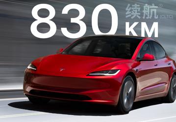 Представлена Tesla с самым большим запасом хода в истории