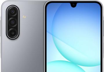 Аккумулятор как у Galaxy S25 Ultra, мощность зарядки как у Galaxy S25, а ещё защита IP54 и поддержка карт памяти. Samsung Galaxy A17 4G рассекречен