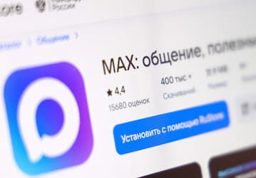Доступ к «Госуслугам» предложили восстанавливать через мессенджер Max