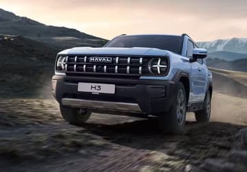 Haval H3 2025 подешевел в России
