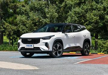 Совершенно новый кроссовер Geely с мотором на 180 л.с. — всего 91,9 тыс. юаней (1 млн рублей). Стартовали предпродажи Geely Cityray с «лицом» Geely Atlas